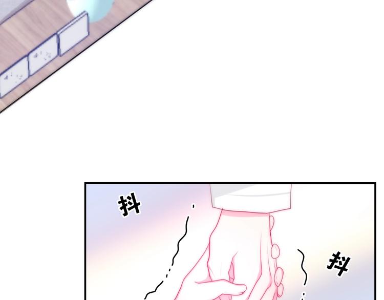第20话 “粉红兔”23