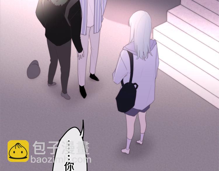 第35话 火星撞地球16