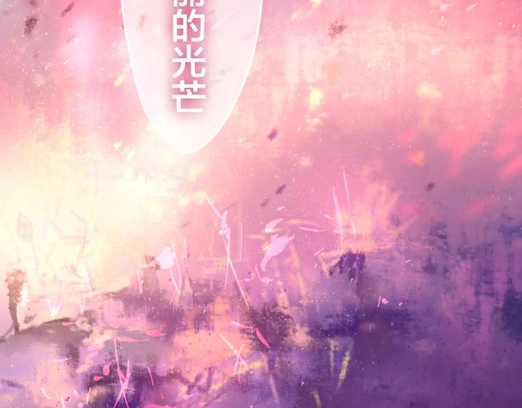番外1（下） 圣诞奇妙夜17