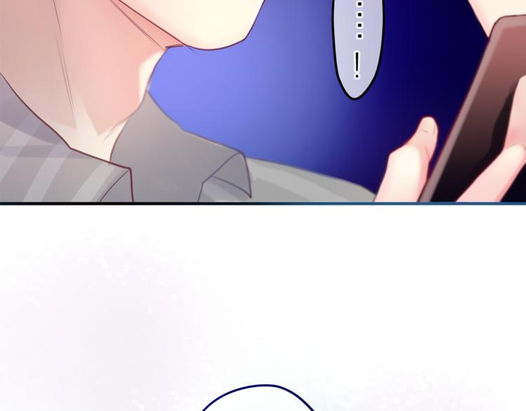 第7话  绯闻传开！？77