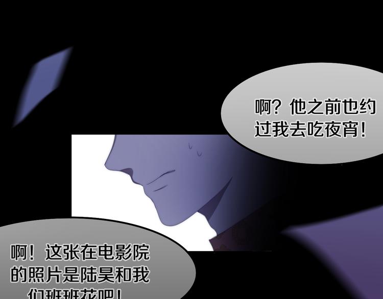 第8话 我相信你55