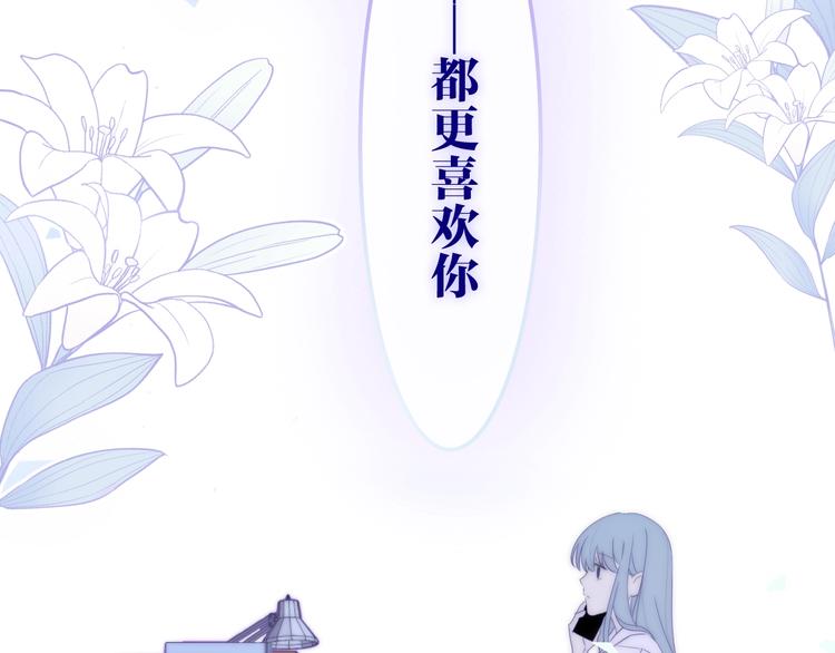 第35话 火星撞地球74
