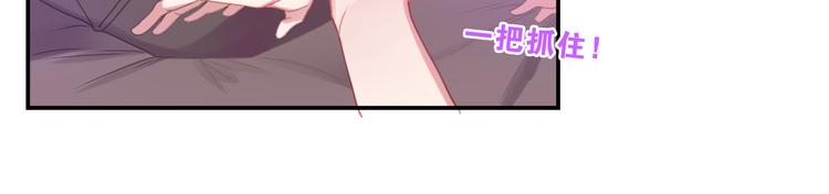 第59话 还往哪儿躲呢？67