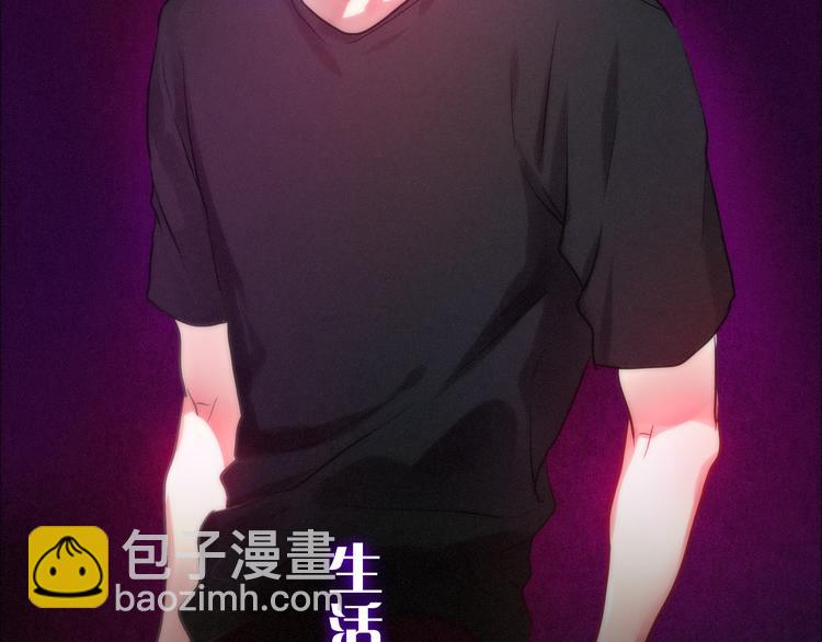 第65话 你的拥抱！41