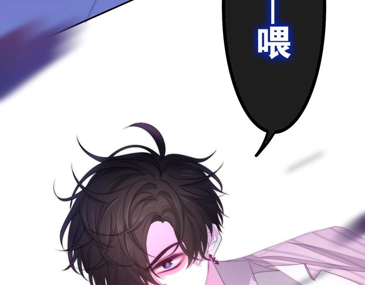 第31话 绽放的礼花69
