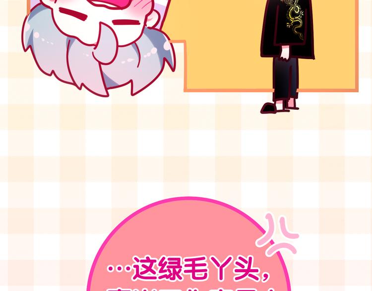 第9话 悄悄伸出的手54