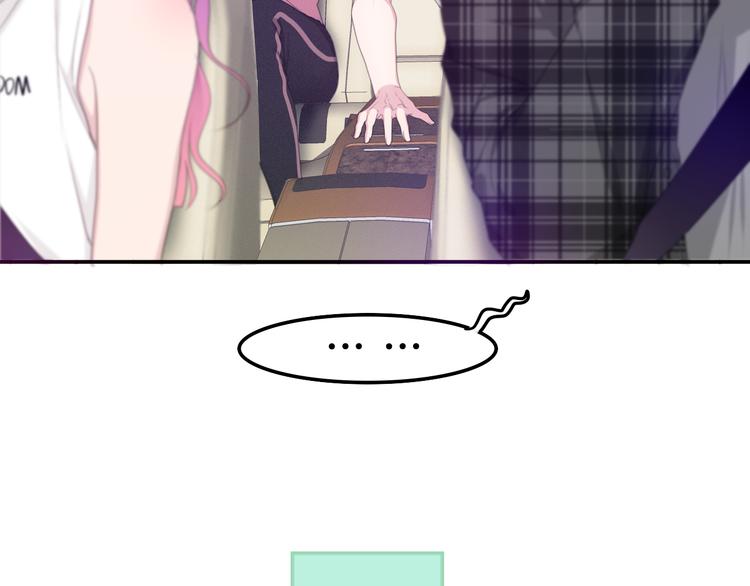 第55话 心跳游戏28
