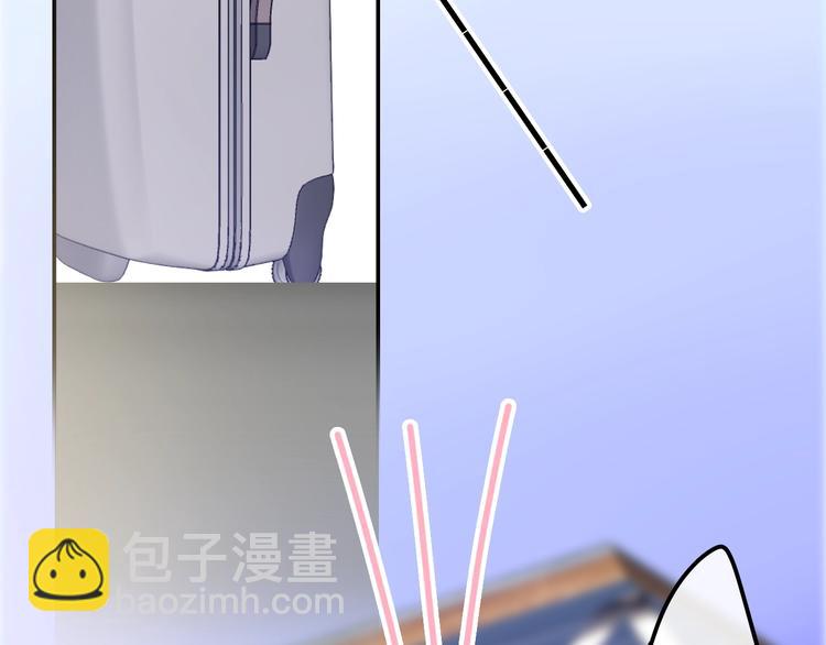 第37话 雨中的拥抱18