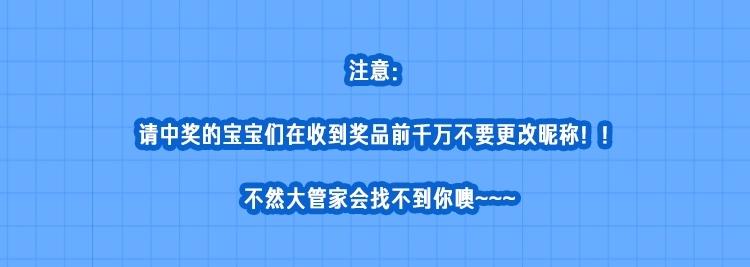 番外 不可思议的梦182