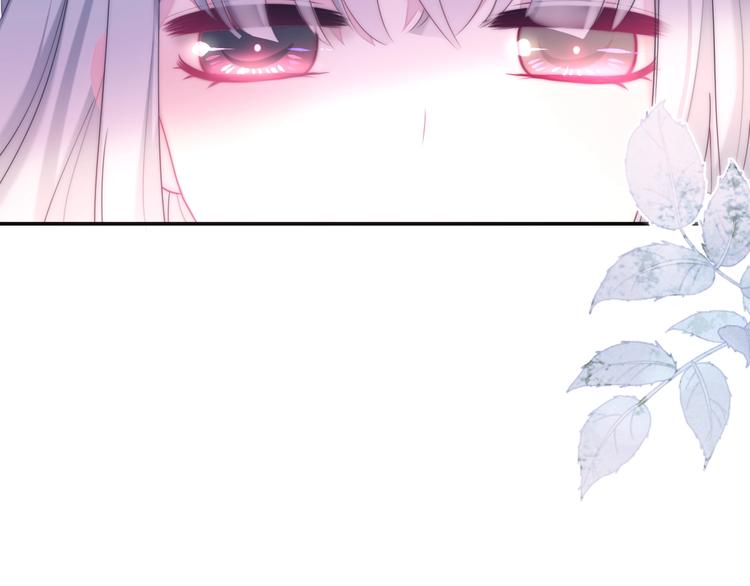 第35话 火星撞地球52