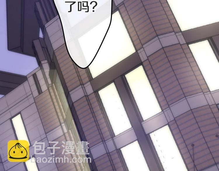 第23话 双重危机29