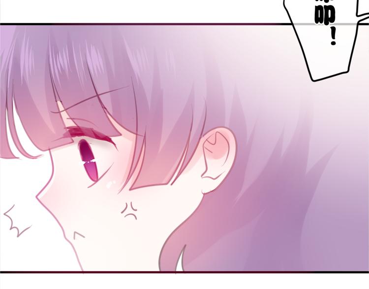 第2话 他是大明星！？36