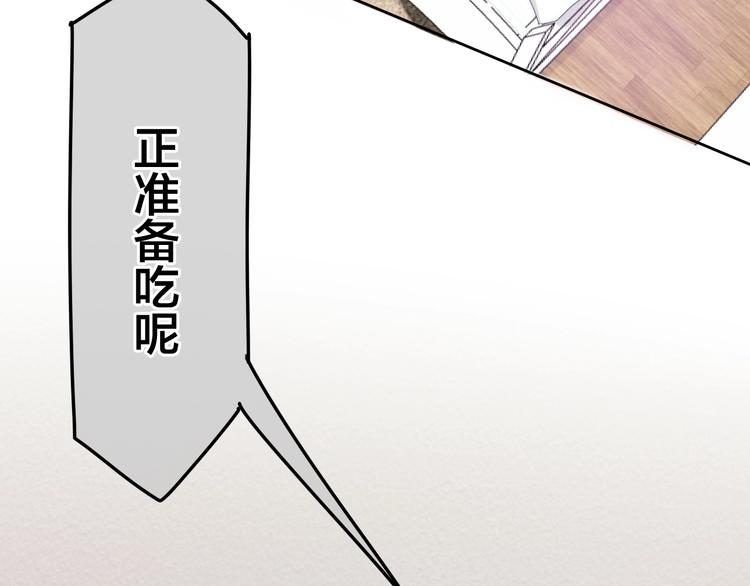 第17话 生日快乐5