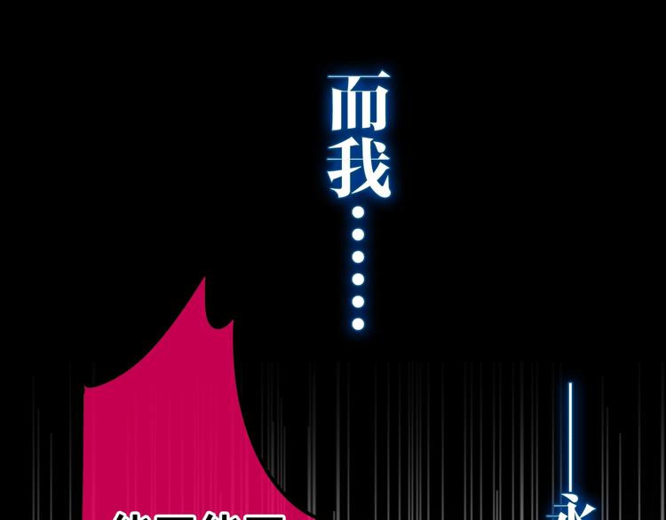 第13话 红花与绿叶142