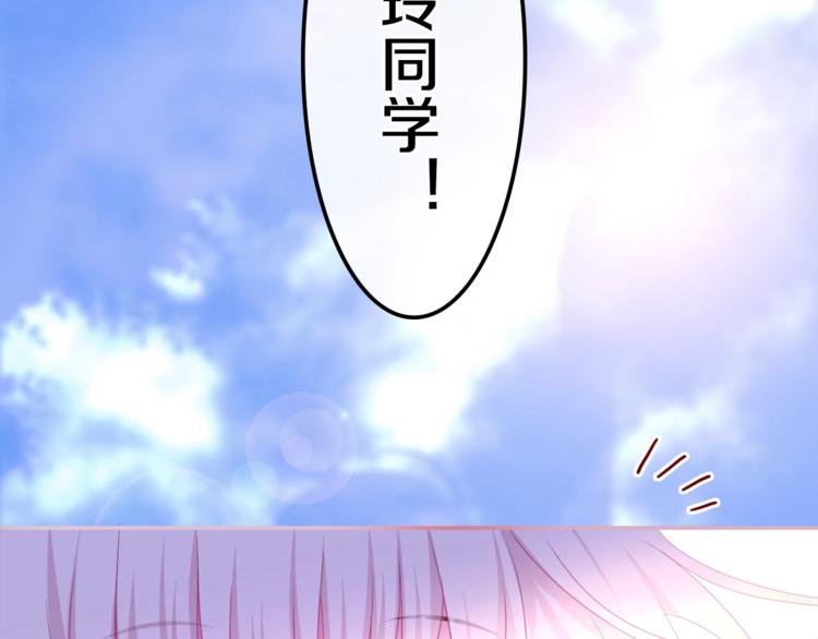 第13话 红花与绿叶41