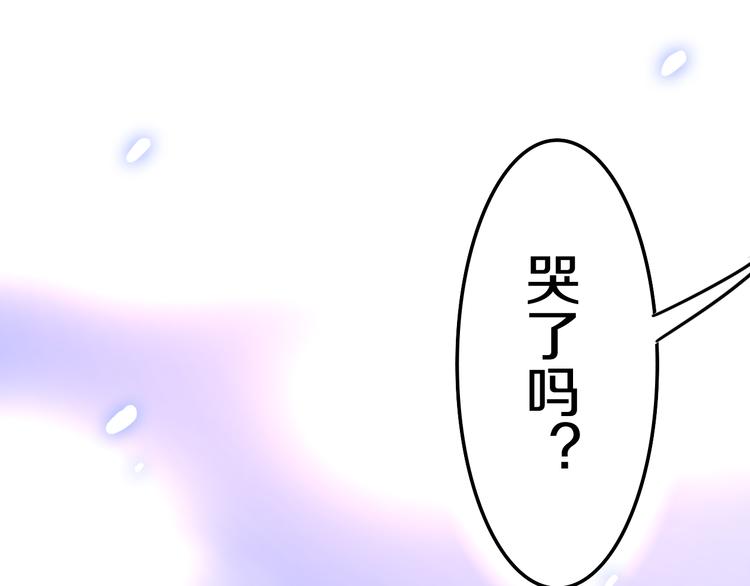 第8话 我相信你95