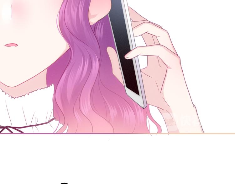 第51话 李撩撩强势来袭！133