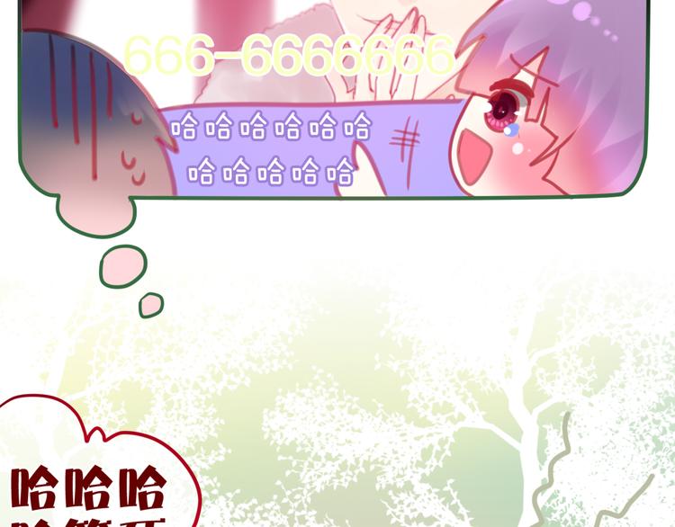 第4话 来做有趣的事68