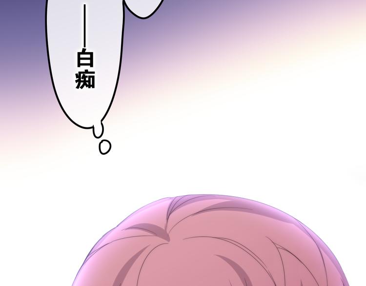 第8话 我相信你67