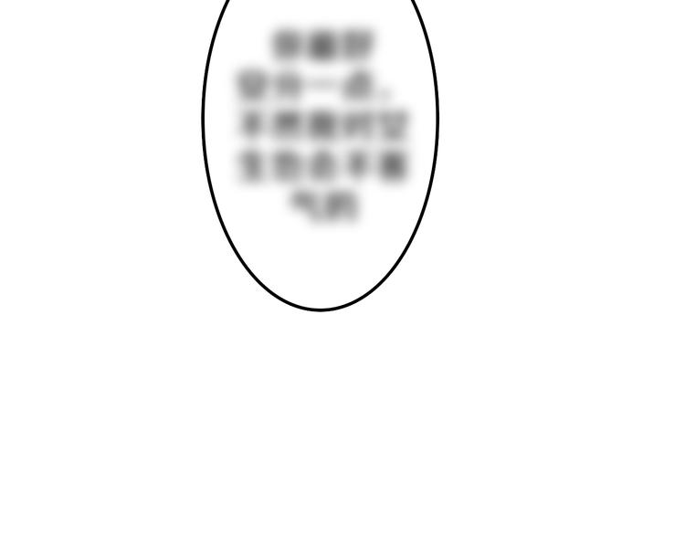 第6话 谎话精！100