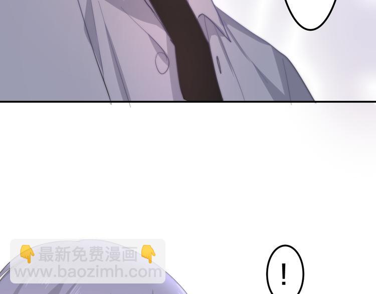 第6话 谎话精！97