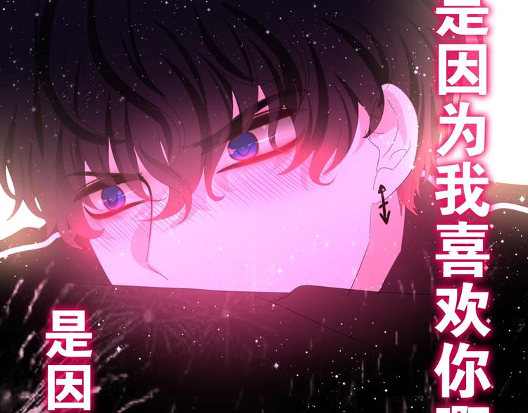 第15话 细微的变化125