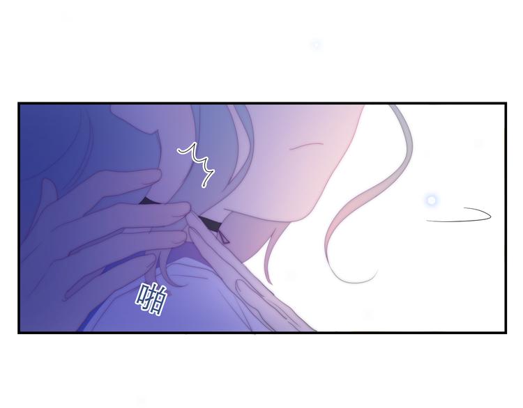 第1话 我是许之之86