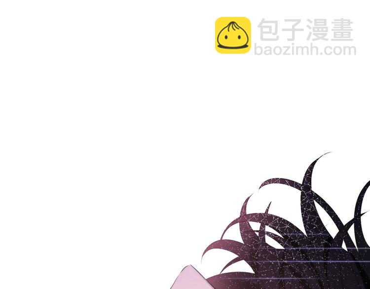 第38话 坚决的告白！46