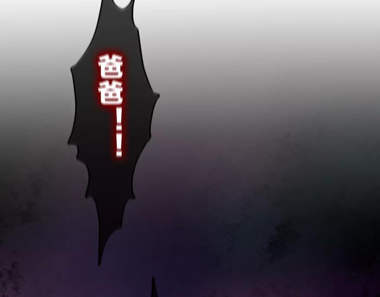 第19话 我和你的初次相遇55