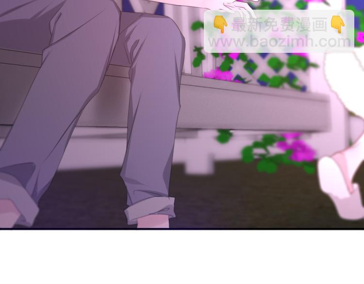 第57话 氛围破坏者！23