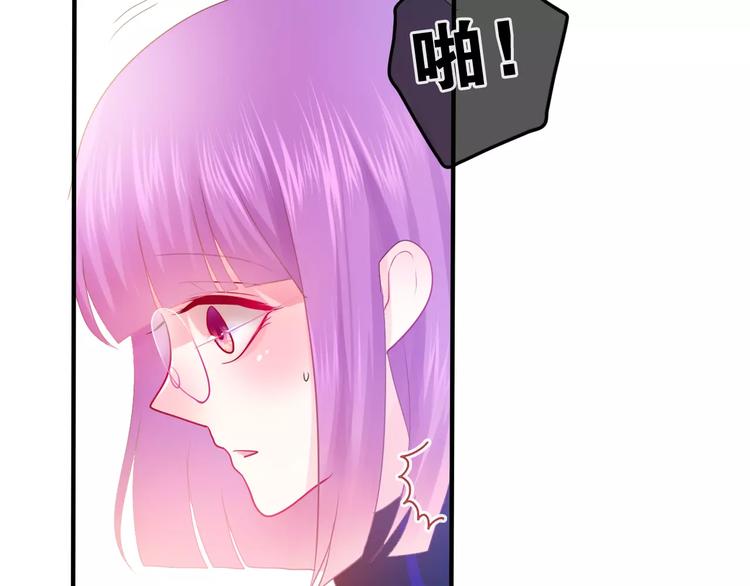第24话 追求行动8