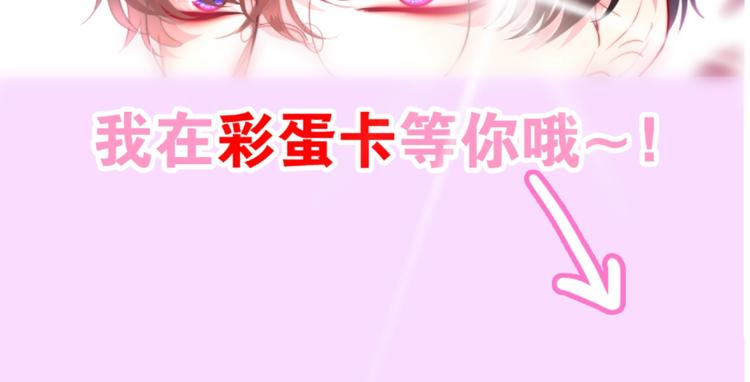 第15话 细微的变化210