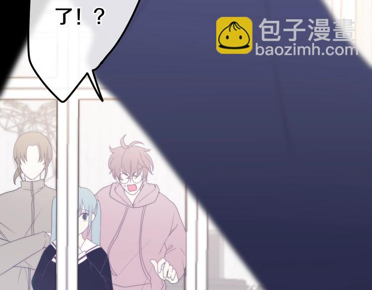 第36话 离她远一点！75