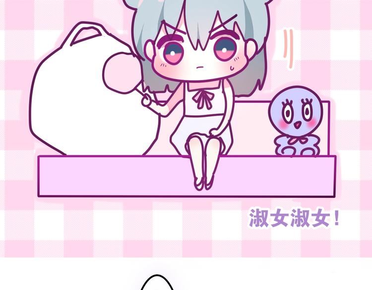 第31话 绽放的礼花30