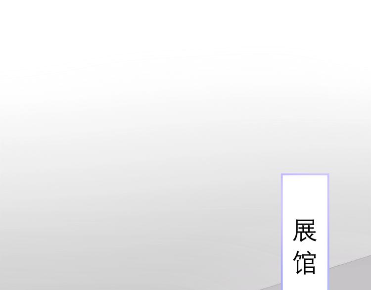 第16话 透光的心意39