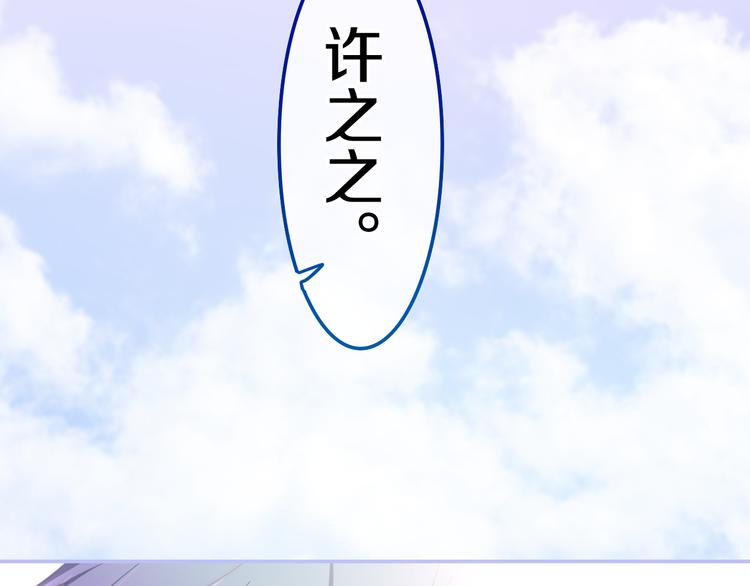 第8话 我相信你124