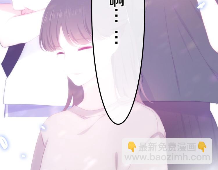 第14话 闪闪发光的眼睛201