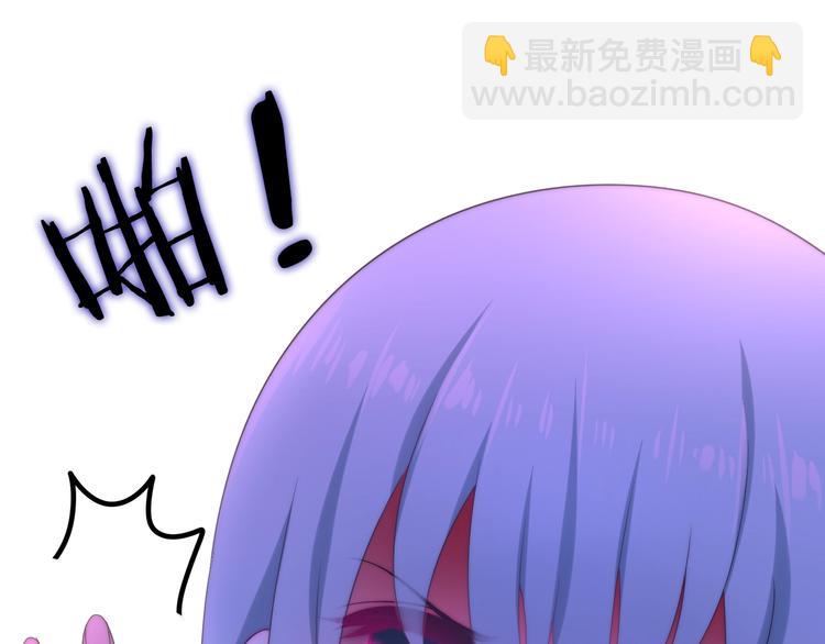 第13话 红花与绿叶127
