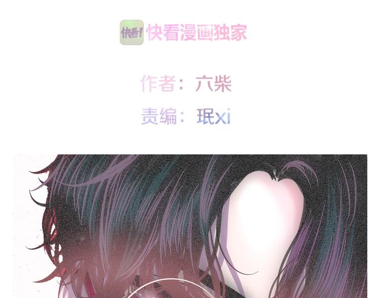第18话 我来了1