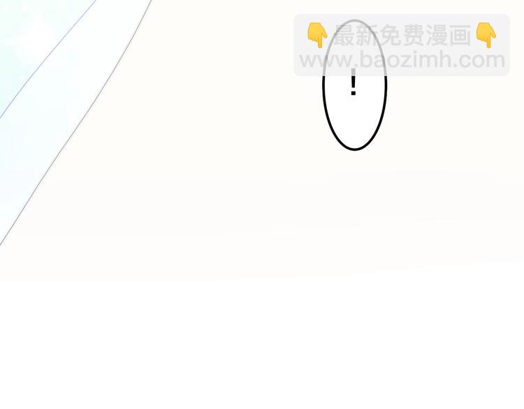 第14话 闪闪发光的眼睛110