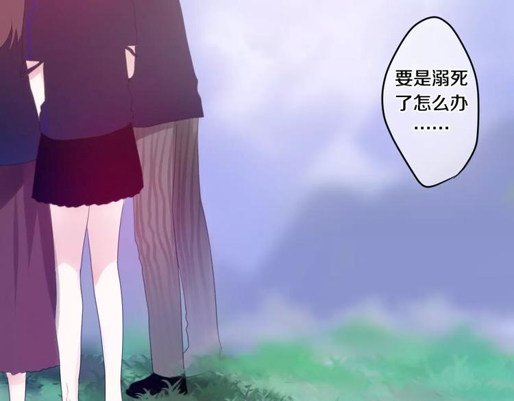 第26话 我的春天65