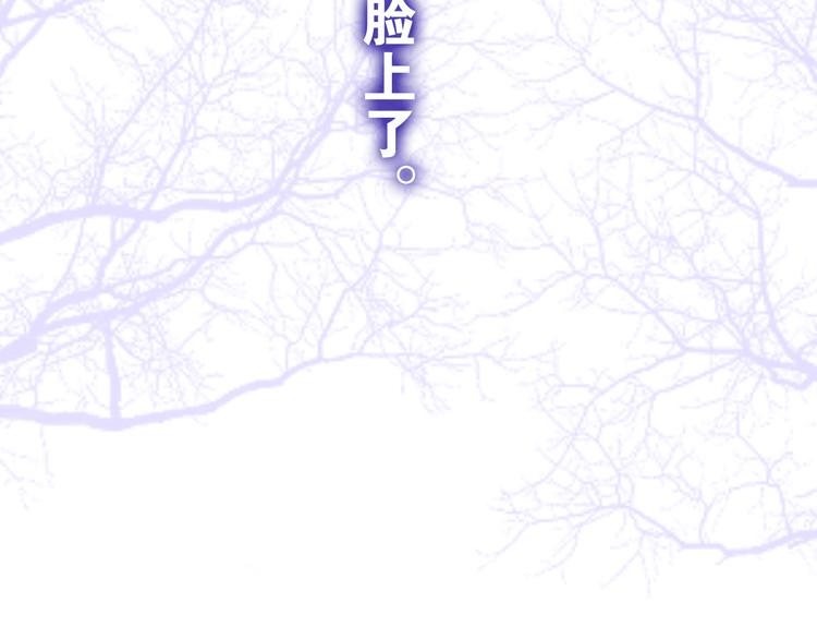 第53话 我的未来想有你52