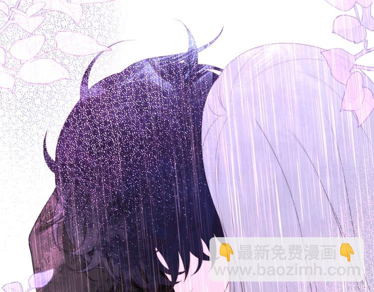 第38话 坚决的告白！130
