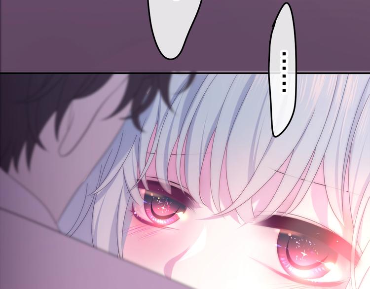 第41话 告白之冷猫77