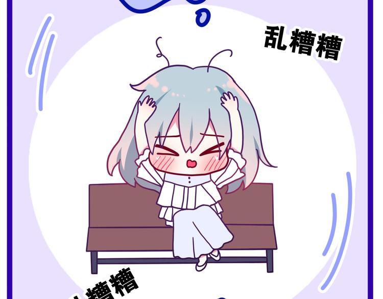 第39话 我的答案155