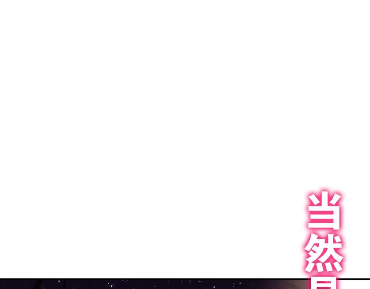 第15话 细微的变化124