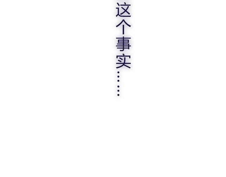 第10话 洗澡？！53