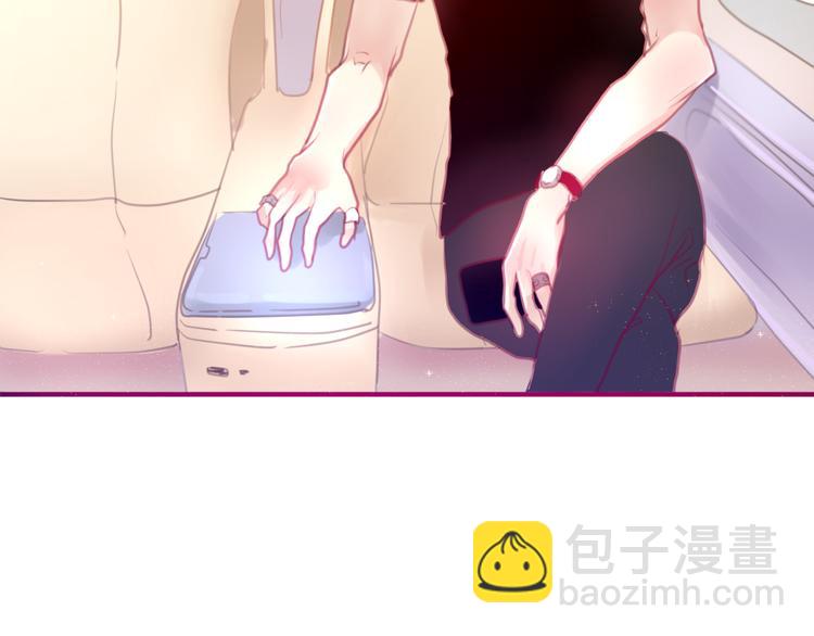 第4话 来做有趣的事49
