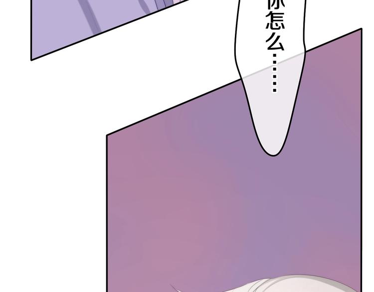 第35话 火星撞地球12