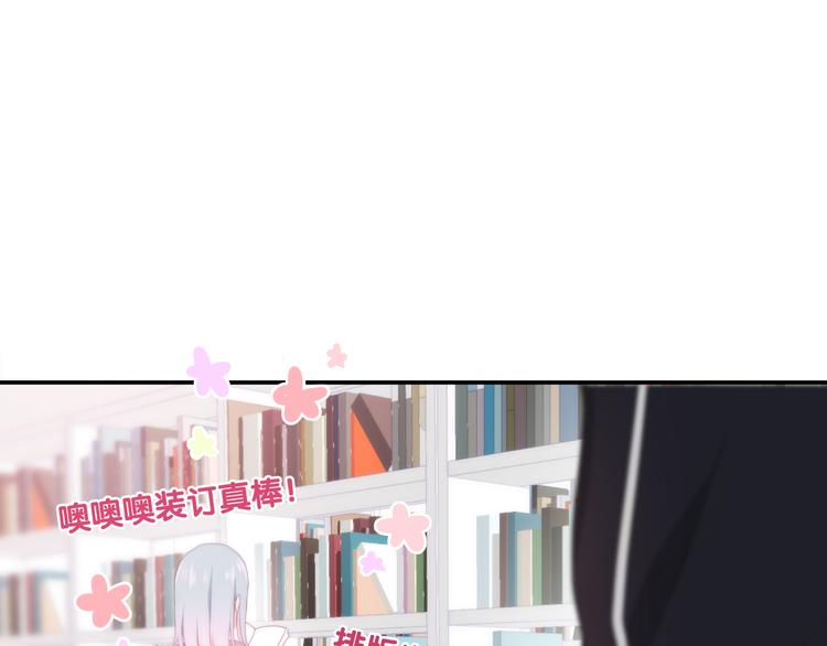 第1话 我是许之之112